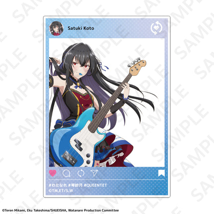隨機壓克力卡片套組 Band Ver.【我們不可能成為戀人！絕對不行。 (※似乎可行？)】