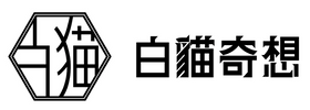 喵瑪特