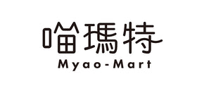 喵瑪特